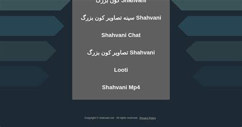 shhvni|shahvani.net.